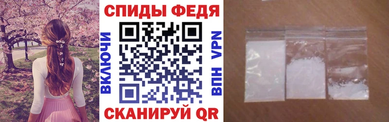 мориарти наркотические препараты  сколько стоит  Камешково  Амфетамин 98% 