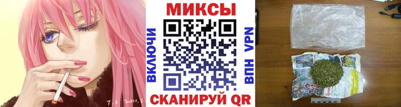 Бутират буратино где купить наркоту Камешково