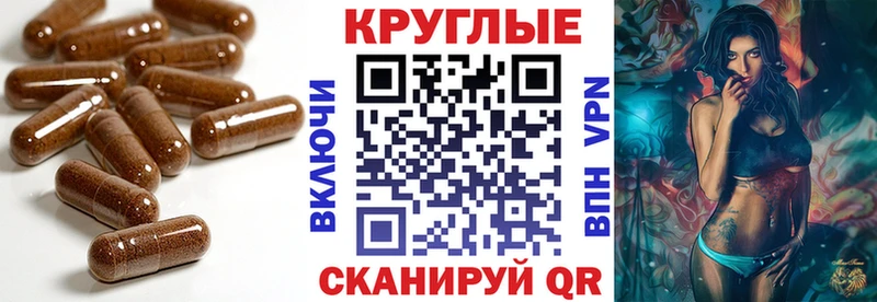 Ecstasy 99% Камешково