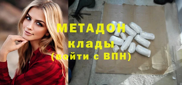 mix Верхнеуральск