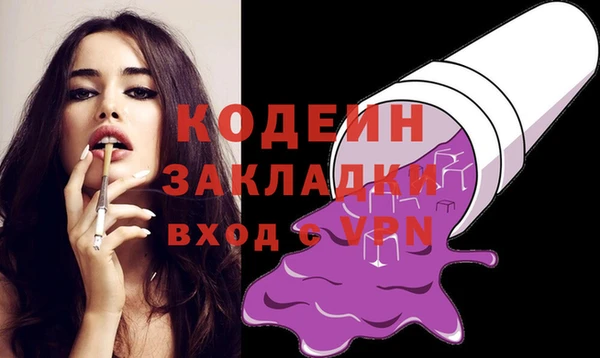 mix Верхнеуральск