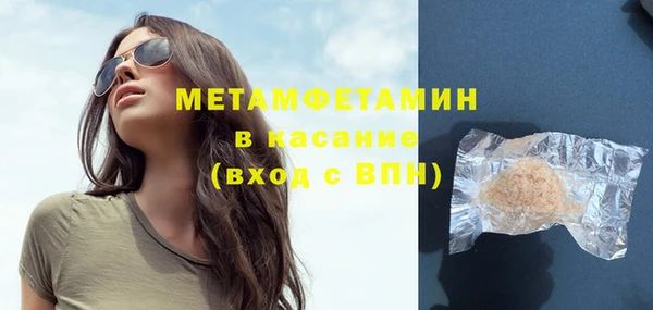 mix Верхнеуральск