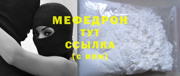 mix Верхнеуральск