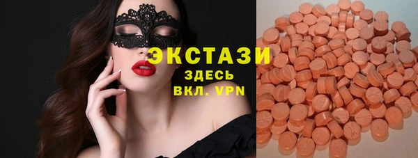 mix Верхнеуральск
