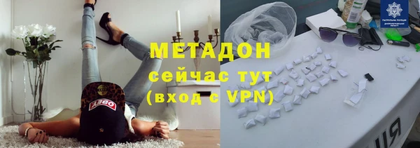 mix Верхнеуральск