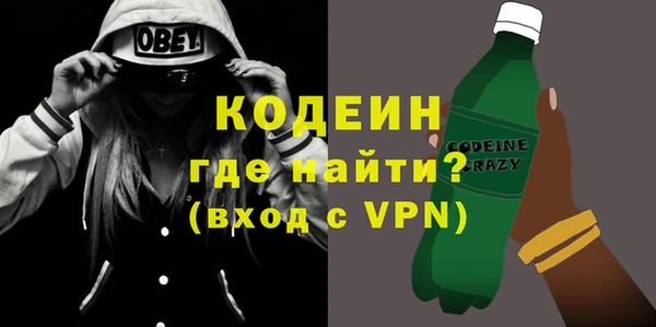 mix Верхнеуральск