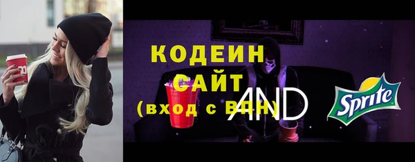 mix Верхнеуральск