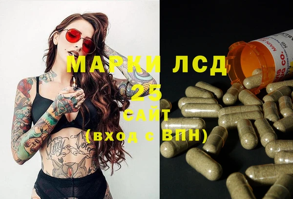 mix Верхнеуральск