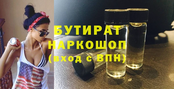 mix Верхнеуральск