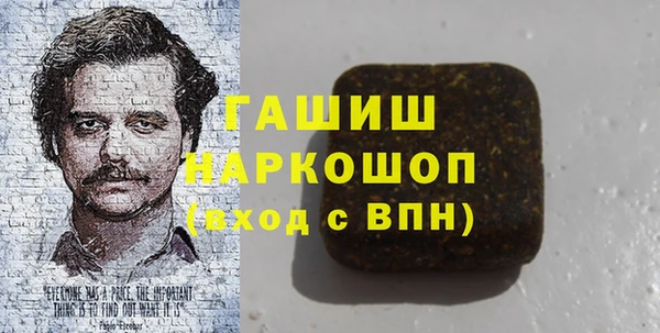mix Верхнеуральск