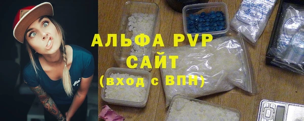 mix Верхнеуральск