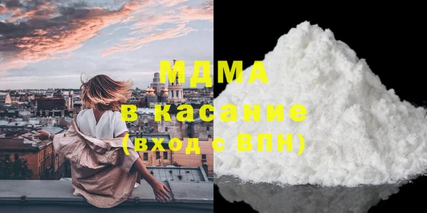 mix Верхнеуральск
