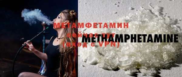 mix Верхнеуральск