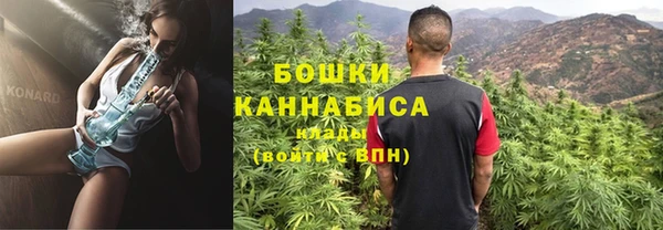 mix Верхнеуральск