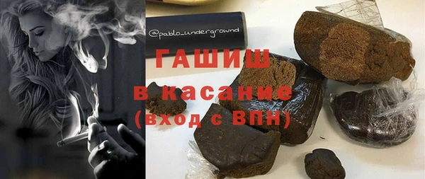 mix Верхнеуральск