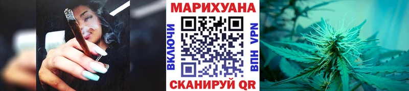 что такое   Камешково  omg ссылка  Конопля планчик 